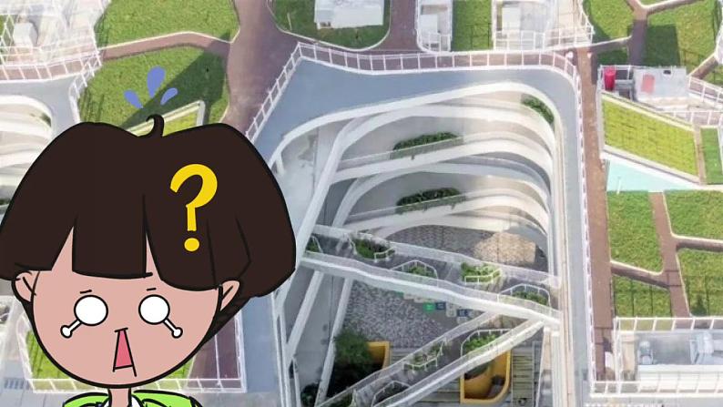 小学劳动教育 二年级 活动《趣制标识校园行》 (教学PPT) 课件第6页