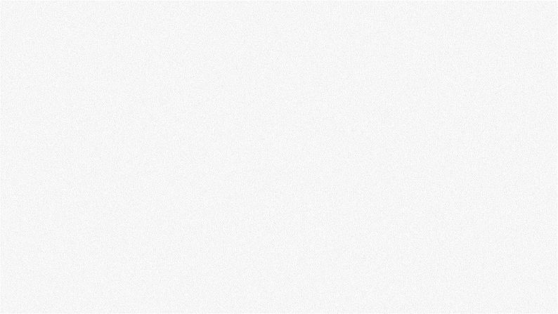 湘教版高年级第一单元第2课清洗蔬菜水果课件PPT第7页