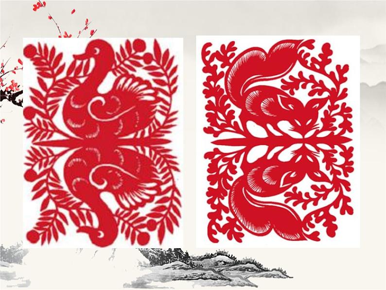第17课 剪纸(一) 课件+素材08