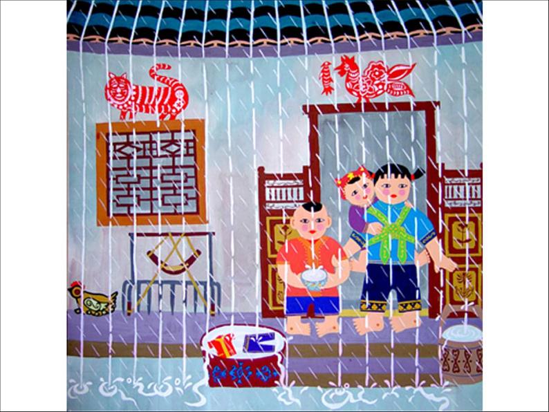 雨来了 课件+教案+素材08