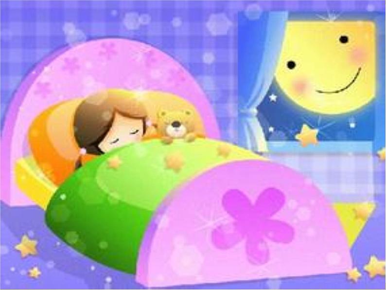 一年级上册音乐课件 2 快乐的一天 人音版(五线谱)04
