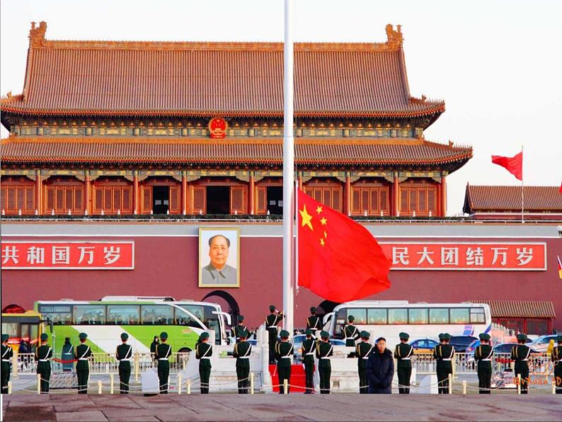 人教部编版语文一年级上 升国旗 课件2(第二课时) 课件07