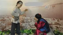 部编版六年级语文上册 24少年闰土课件PPT