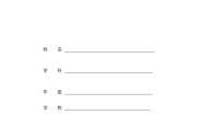 2021学年23 纸船和风筝学案设计