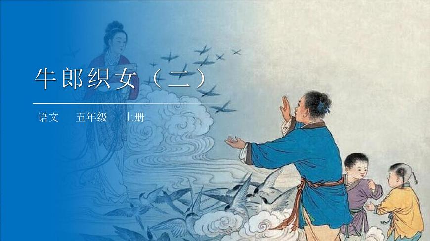 11第1頁