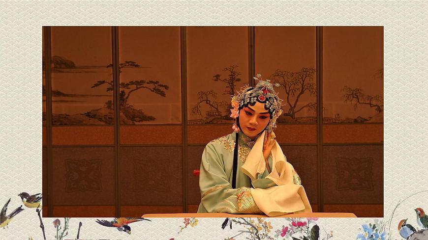 人教部編版（五四制）四年級上冊語文 第七單元《梅蘭芳蓄須》課件第3頁
