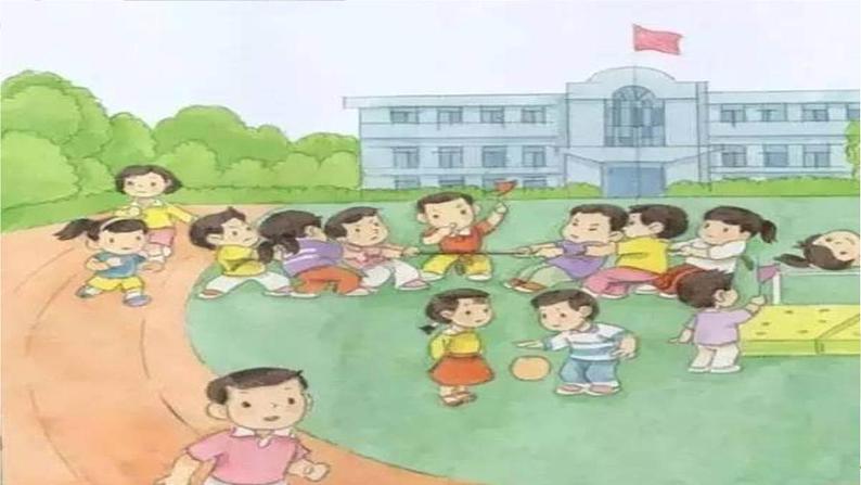 二年级上册语文课件-1场景歌-部编版(3)第2页