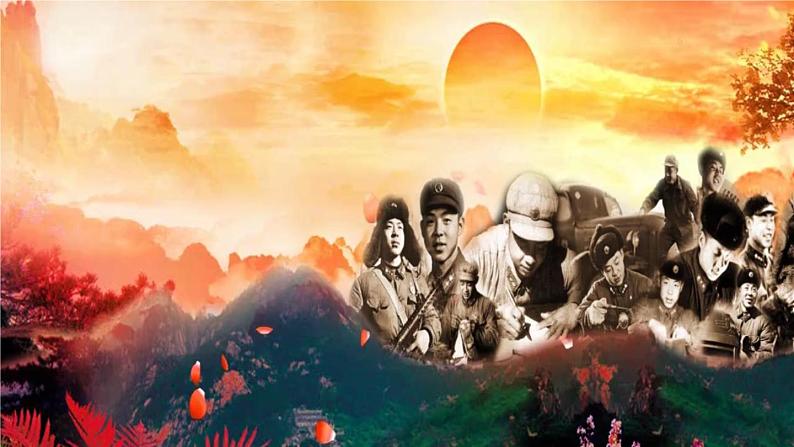 统编版二年级语文下册 第2单元 5.雷锋叔叔,你在哪里 课件04