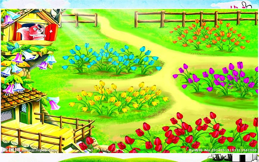 人教版（部編版）小學(xué)語(yǔ)文一年級(jí)下冊(cè)  語(yǔ)文園地四   課件第2頁(yè)