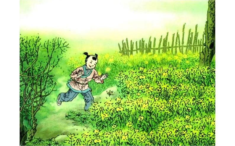 人教版(部编版)小学语文六年级下册 古诗词诵读 7.游园不值 课件02