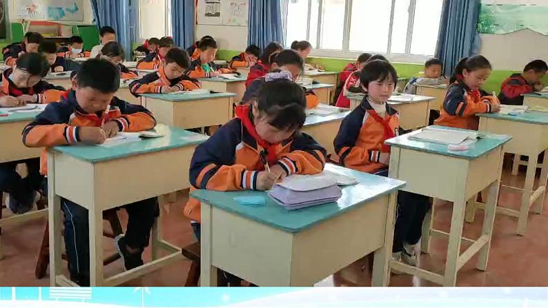 部编版语文二年级下册 口语交际:注意说话的语气课件PPT02