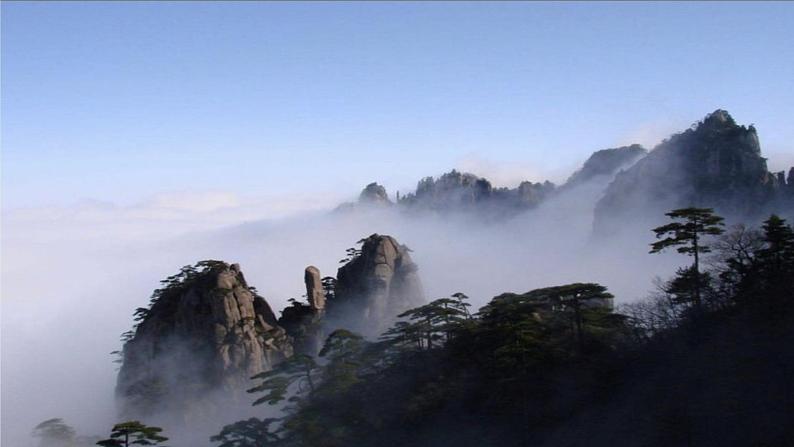 第7单元( )即景第5页