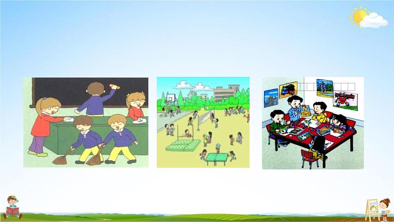 人教部编版一年级语文下册《习作指导 专项复习》教学课件PPT小学优秀课件03