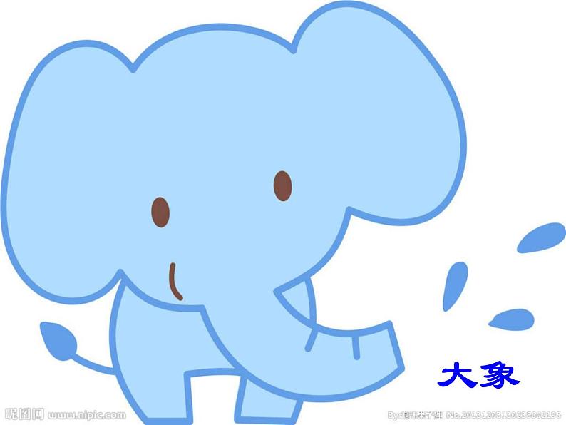 部编版小学语文一年级《识字3:小青蛙》 课件第3页