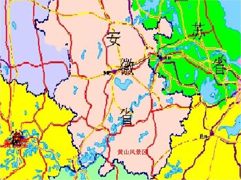 部编版语文二年级上册 9.黄山奇石课件(课件)第6页