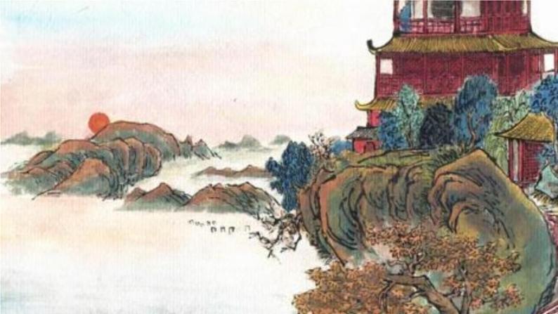部编版语文二年级上册 8.登鹳雀楼(课件)02