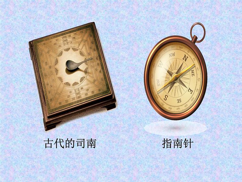 小学语文人教课标版(部编)二年级下册要是你在野外迷了路课件第8页