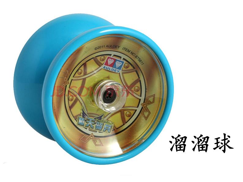 小学语文人教课标版(部编)二年级下册语文园地四识字加油站+字词句运用2课件07