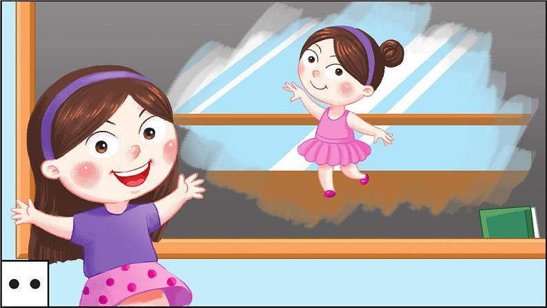 小学语文人教课标版(部编)二年级下册口语交际长大以后做什么2课件07