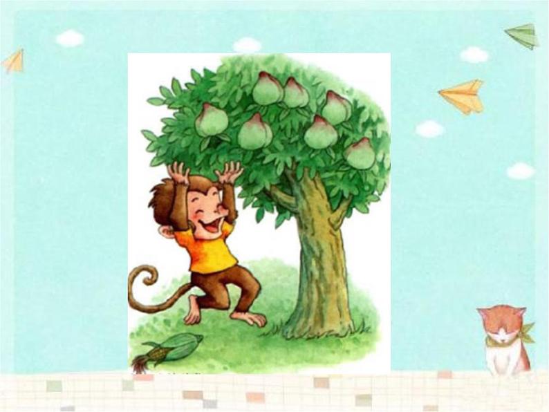 部编版一下语文《18 小猴子下山》课件PPT第3页