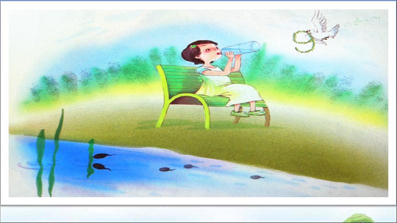 汉语拼音5 g k h 教学课件02