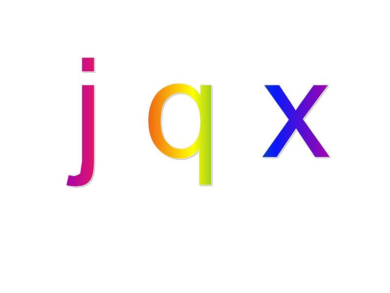 部编版语文一年级上册-02汉语拼音-06j q x-课件0202