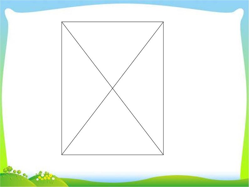 部编版语文一年级上册-07课文(三)-01明天要远足-课件01第6页