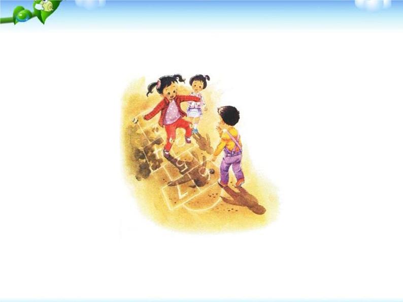 部编版语文一年级上册-06课文(二)-01影子-课件0105