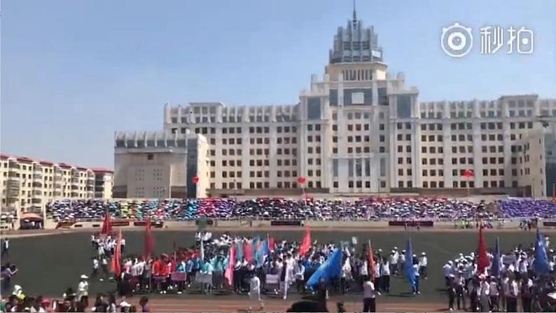 第一单元《口语交际:制定班级公约》-课件第3页