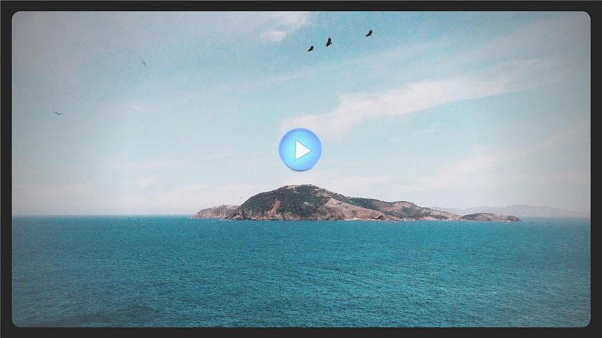 15 小島(課件)第2頁