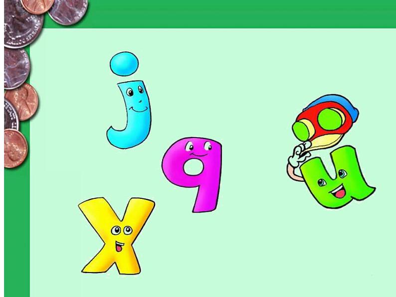 一年级语文上册教学课件-6 j q x(10)-部编版(共11张PPT)第4页