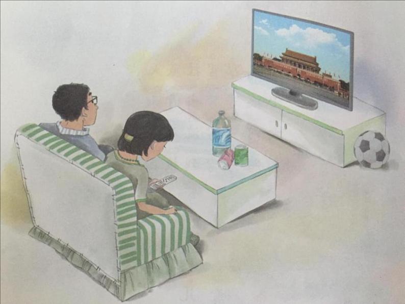 一年级上册语文教学课件-12 an en in un ün(17)-部编版(共17张PPT)05