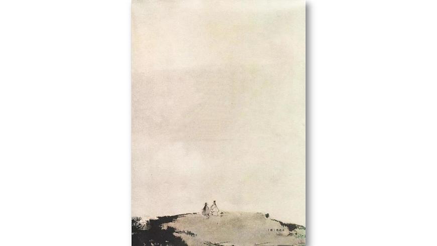 識字2-金木水火土(課件第1課時)第4頁