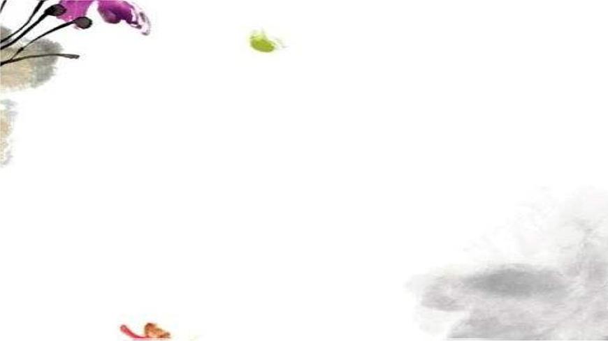 小升初閱讀——賞析關(guān)鍵詞句表情達(dá)意的作用（課件）部編版語(yǔ)文六年級(jí)下冊(cè)第7頁(yè)