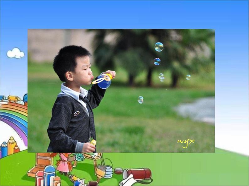 部编版小学语文一年级上册口语交际:我说你做课件04