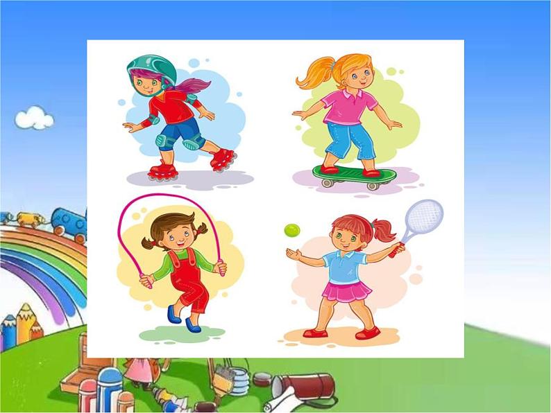 部编版小学语文一年级上册口语交际:我说你做课件05