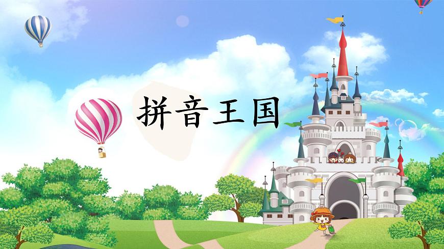 1 a o e第1頁(yè)