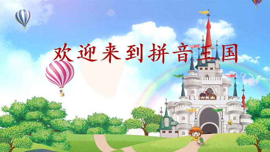 1 a o e第4頁(yè)