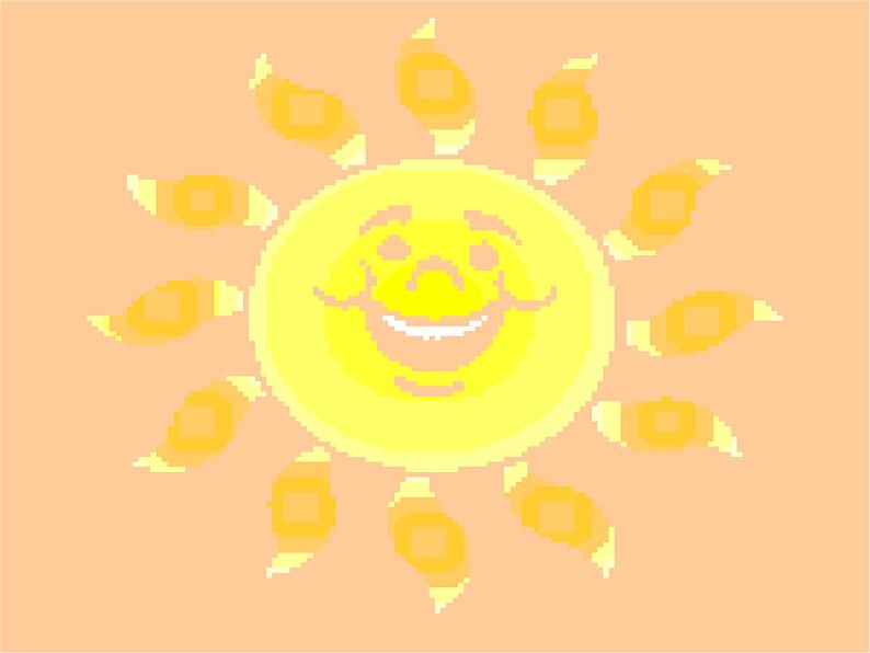 部编版四年级语文下册--5.琥珀(课件2)第6页