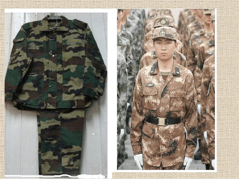 习作:我的奇思妙想课件PPT第5页