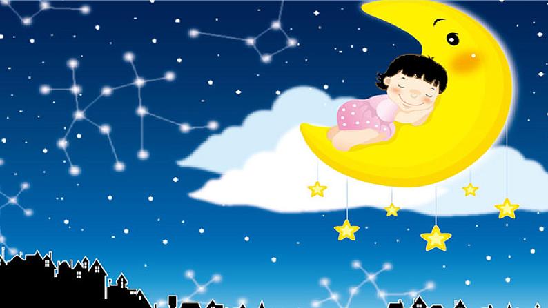 统编语文一年级下册(教学课件)8 夜色第1页