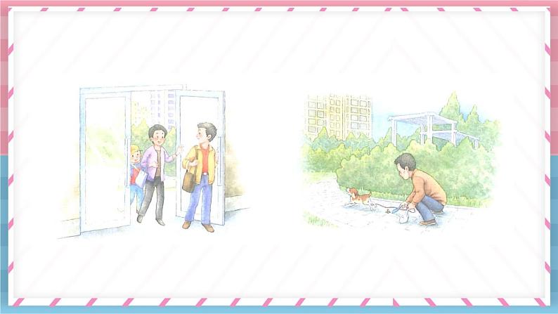 口语交际:身边的“小事”(课件+教案)05