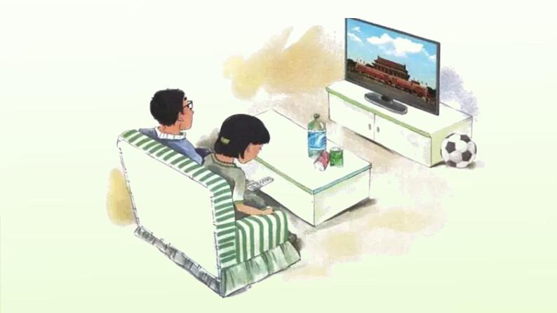 an en in un ün课件PPT第2页