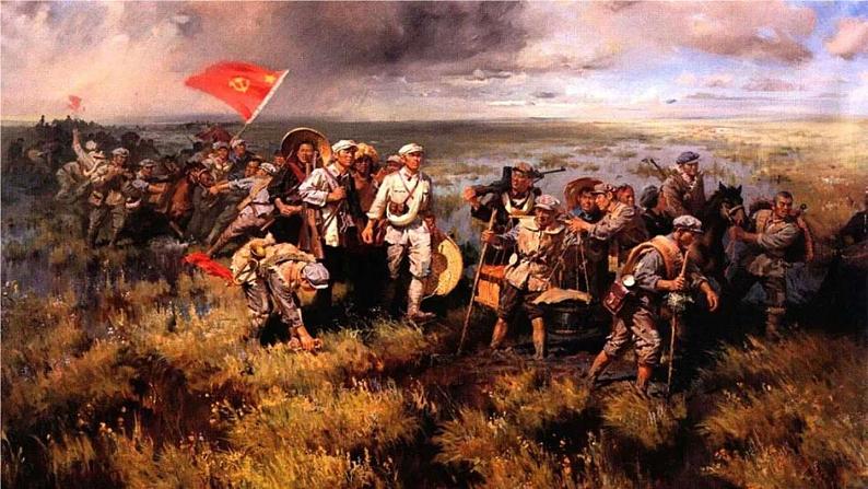 统编版六年级语文上册同步备课5.《七律·长征》课件PPT第4页