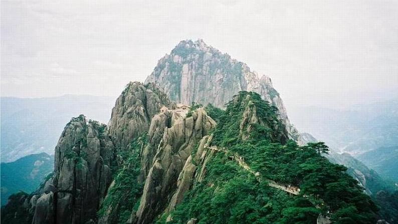 爬天都峰PPT课件4第3页