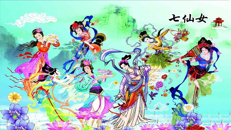 【核心素养】部编版小学语文三年级下册 语文园地五 课件+教案+同步练习(含教学反思)05