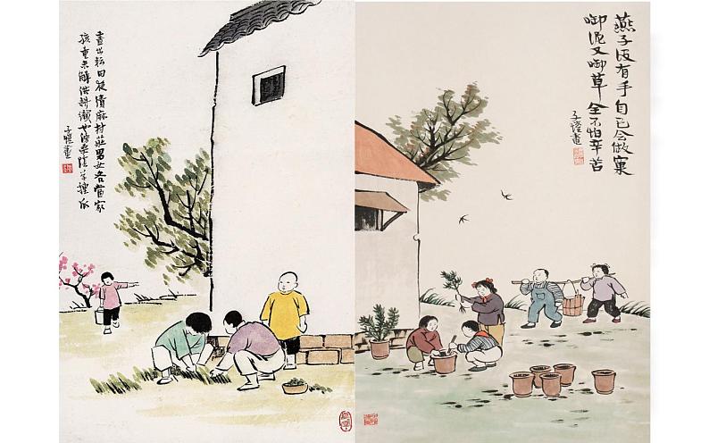 15《白鹅》第一课时课件PPT03