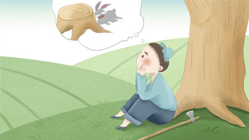 陶罐和铁罐 课件第2页
