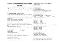 2023-2024学年吉林省延边朝鲜族自治州图们市小升初总复习语文测试卷含答案
