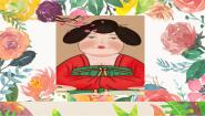 小学语文人教部编版三年级下册花钟教课ppt课件